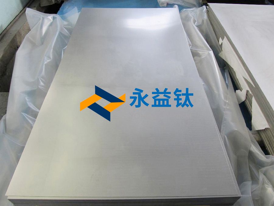 美国舰船用钛合金质料