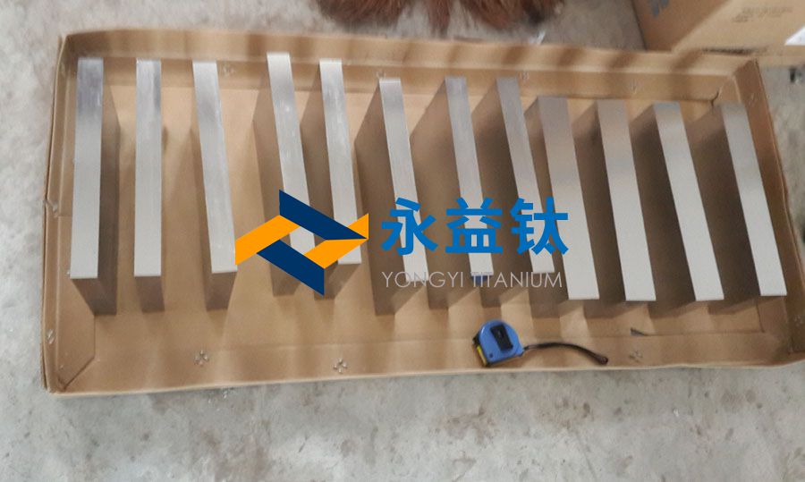 PP电子炽热金矿钛现货钛合金方块 高纯度钛方块 钛块 TC4钛锻件 量大从优