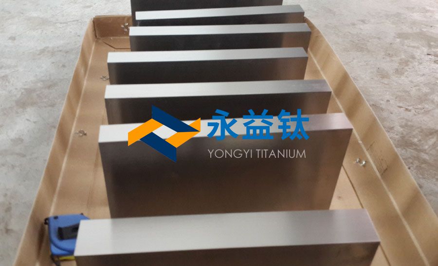 热销TC4钛锻件 钛块 钛方块 钛合金方块 医用钛锻件