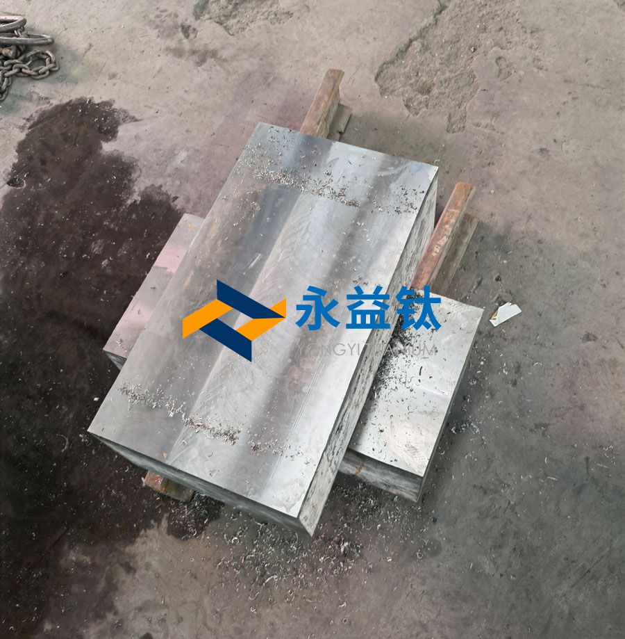 氢能源装备用钛方块