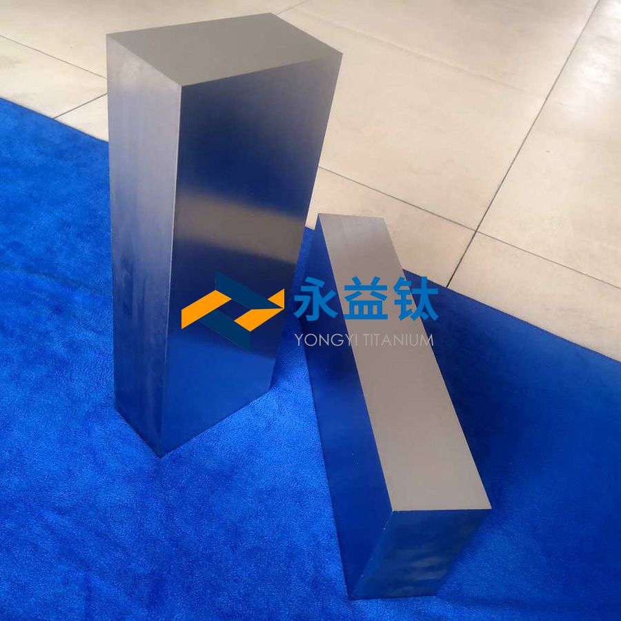实验器材用钛方块