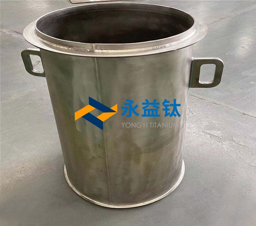 PP电子炽热金矿钛制品定制纯钛桶 强酸强碱用钛桶加工件