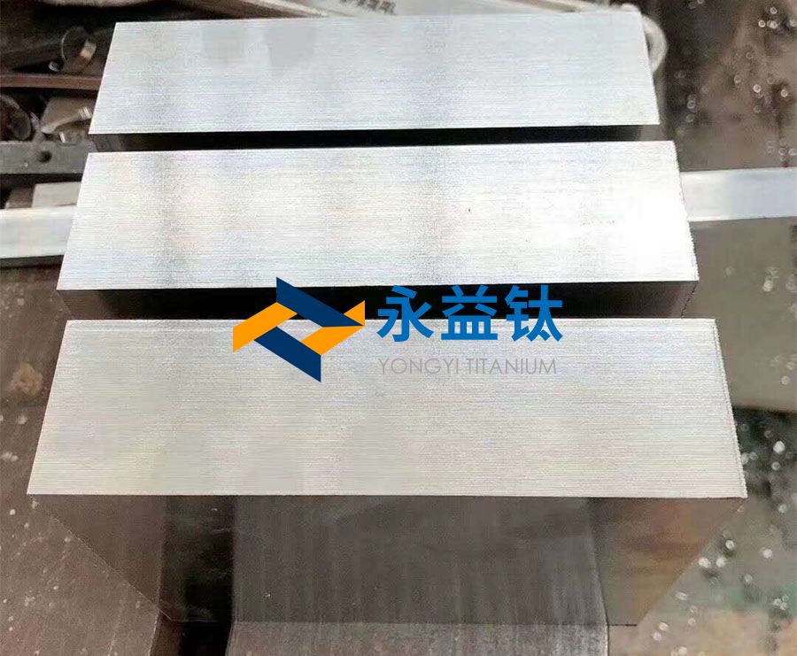 可再生能源装备用钛方块