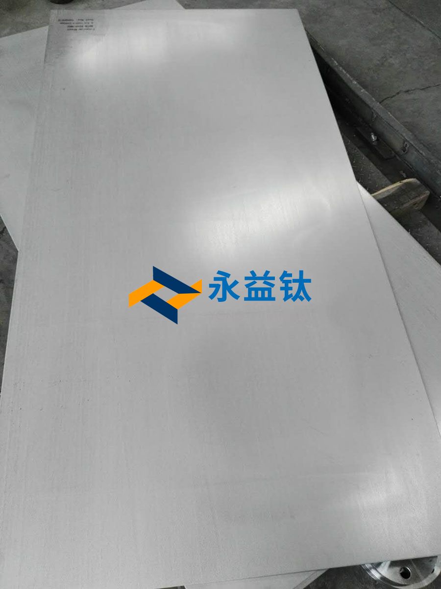 退火对TC4钛合金板材组织和性能的改善