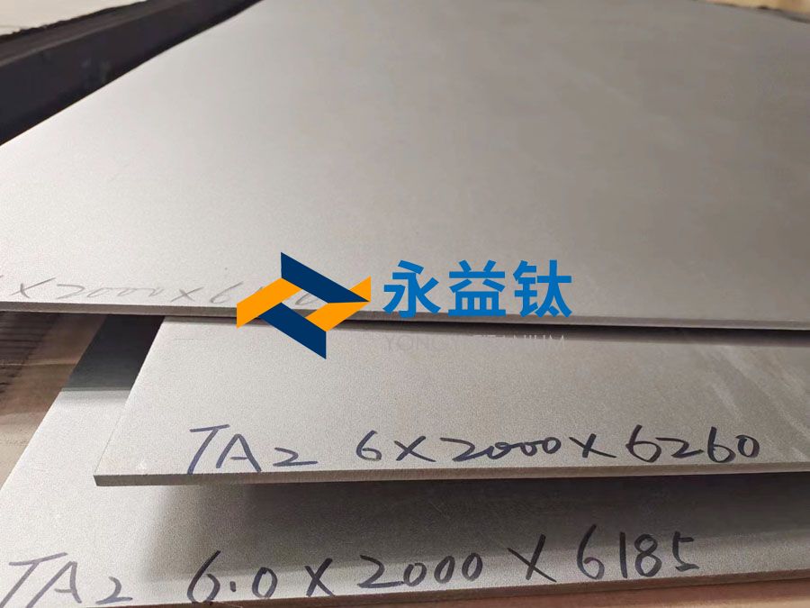 TA2钛板室温拉伸要领及速率对试验效果的影响