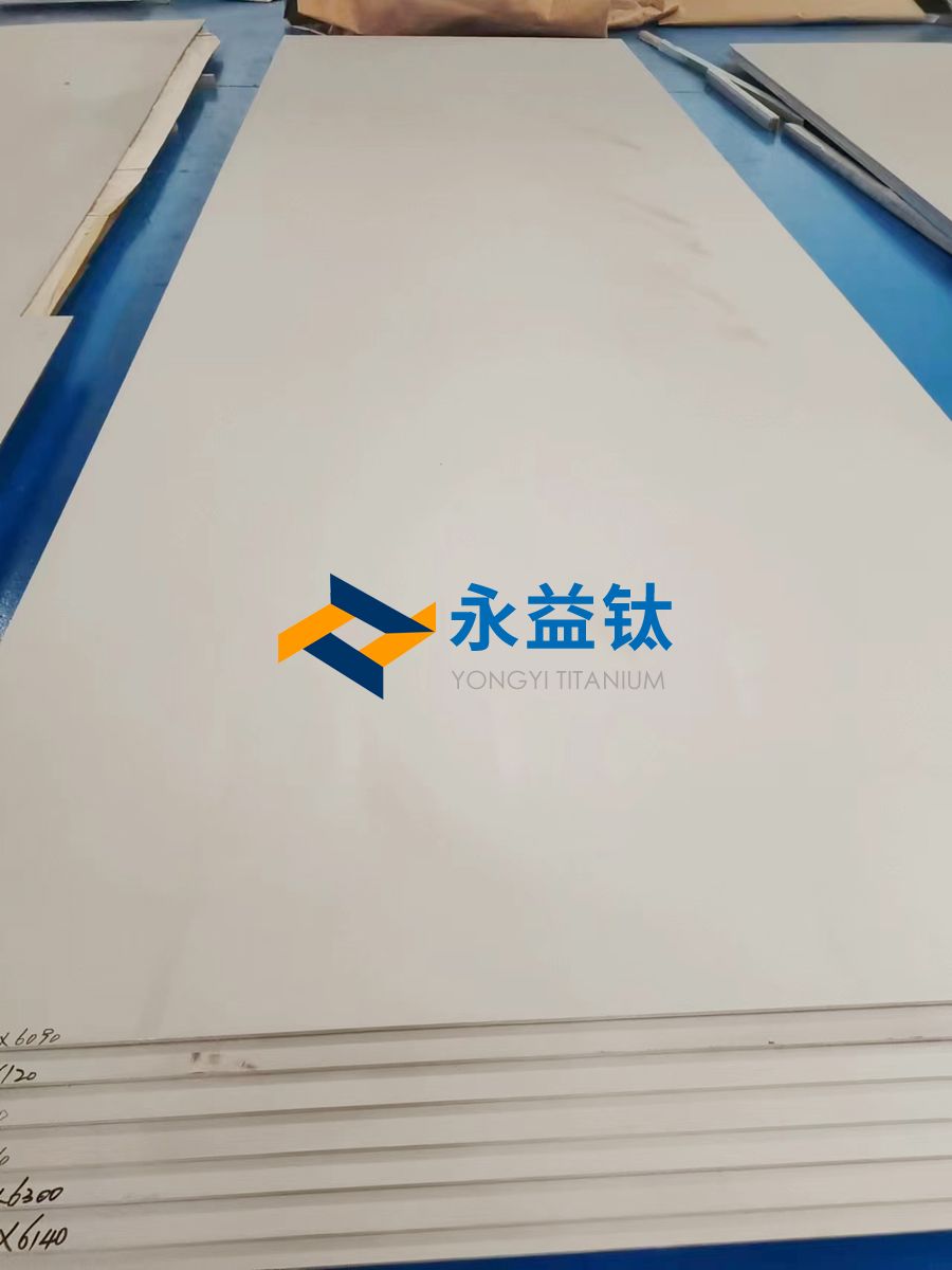 TA10钛板（钛钼镍合金板）