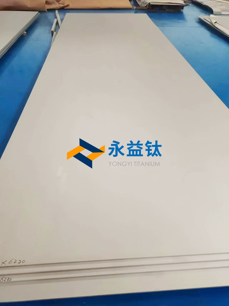 TA10钛板（钛钼镍合金板）