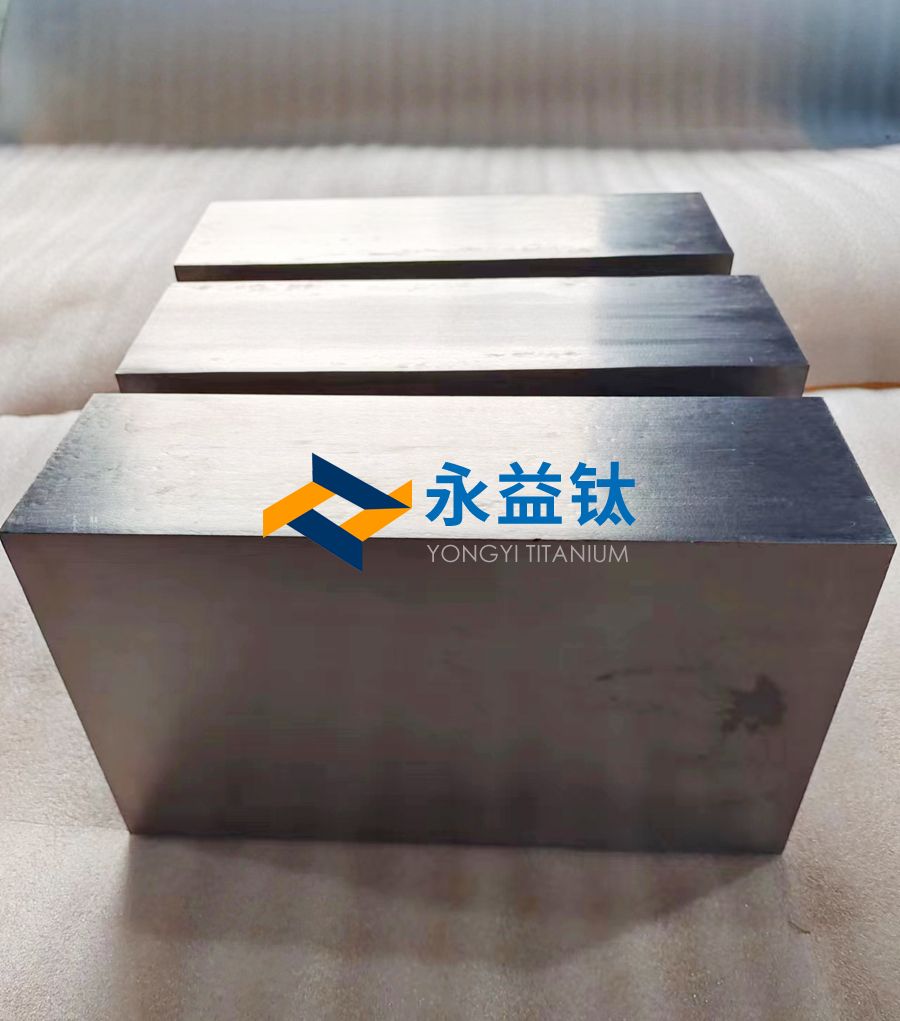 靶材制造用钛方块