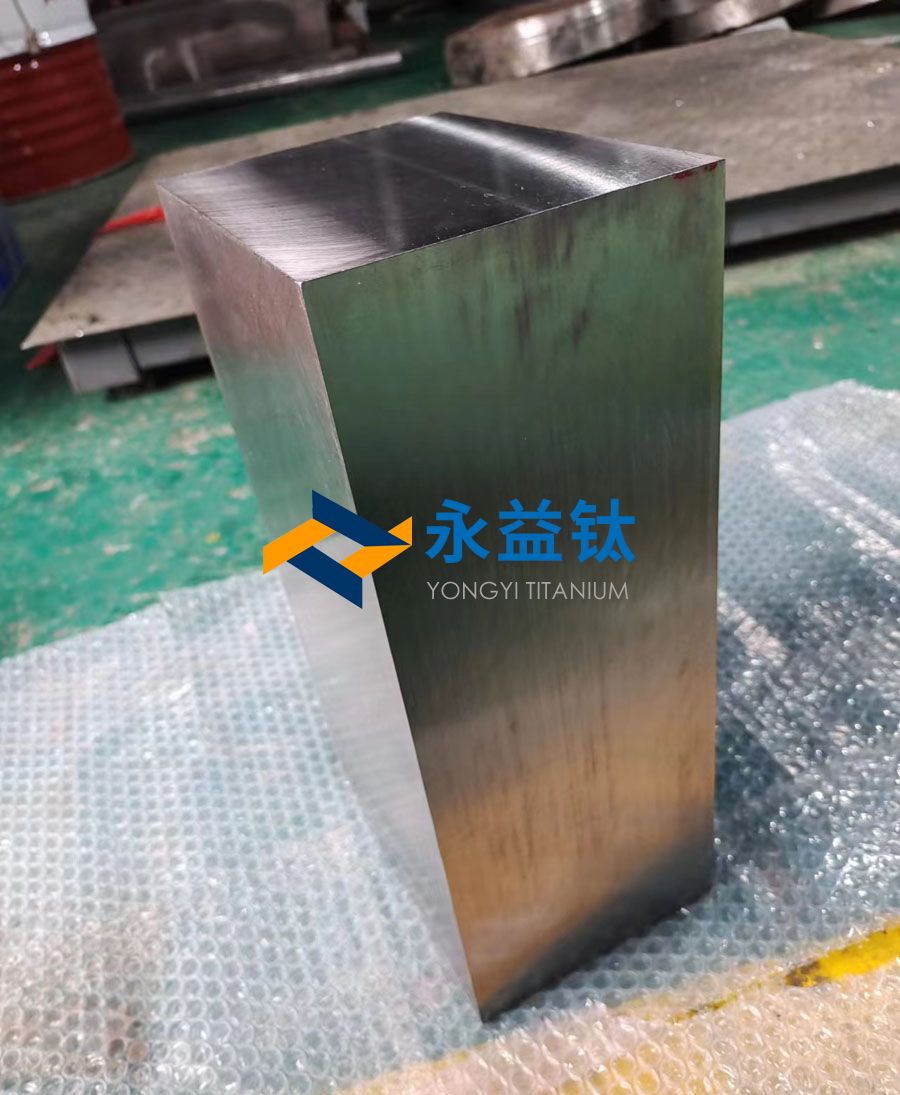 船舶部件用钛方块