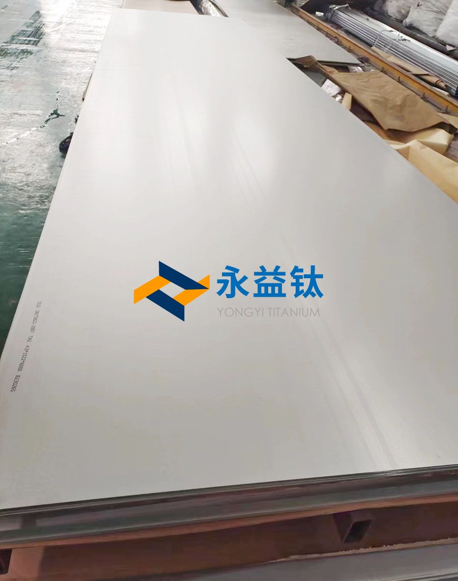 TA10钛合金板