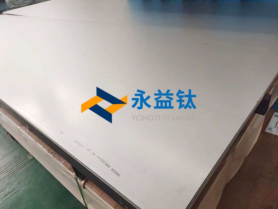 灼烁TA2纯钛板