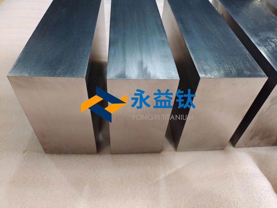 耐侵蚀装备用钛方块