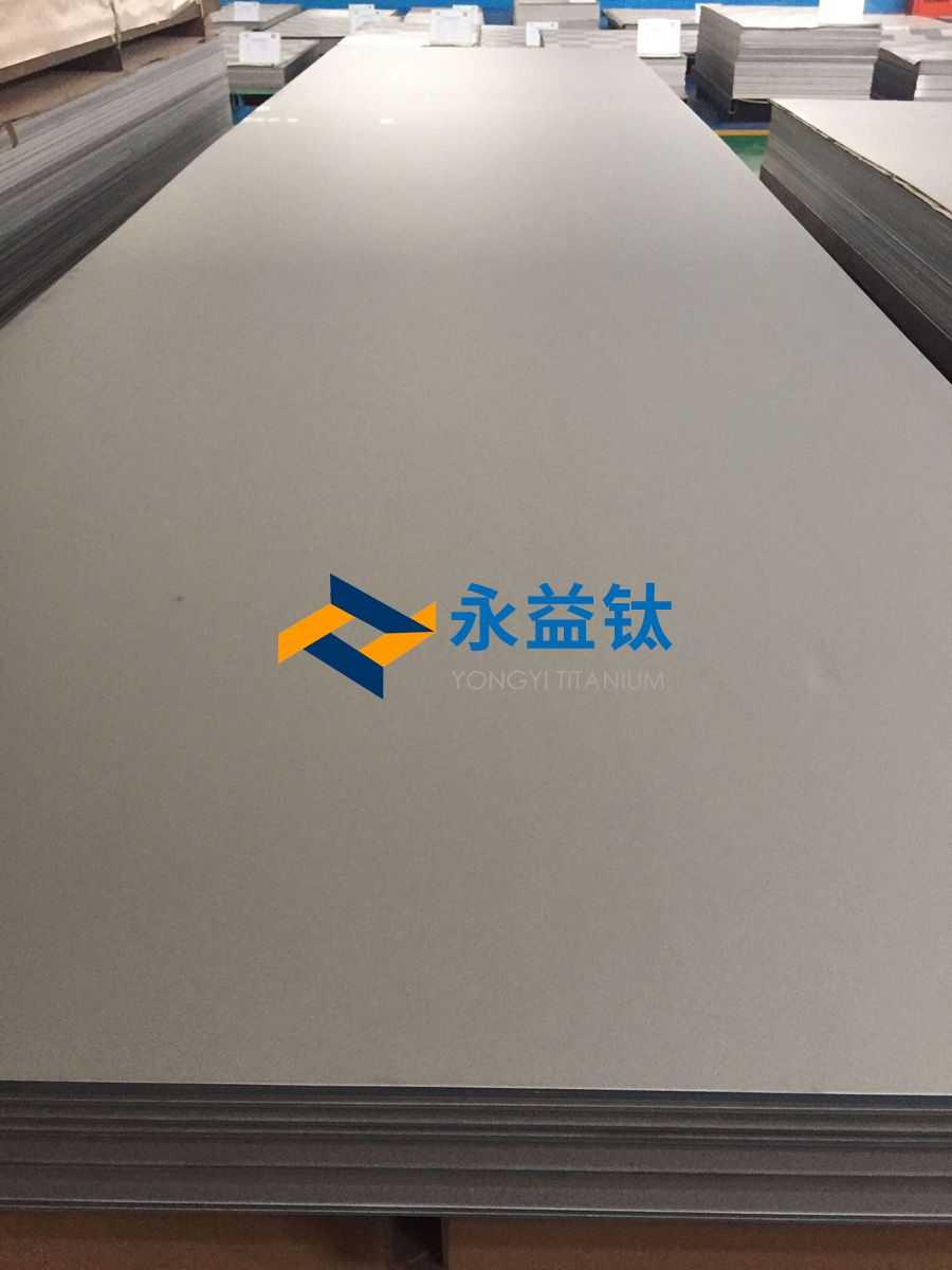 TC4钛合金液冷板与结构件真空钎焊的工艺研究