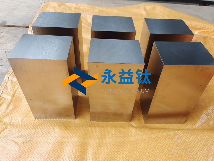 铸造后的冷却速率对锻件的组织和力学性能有哪些影响?