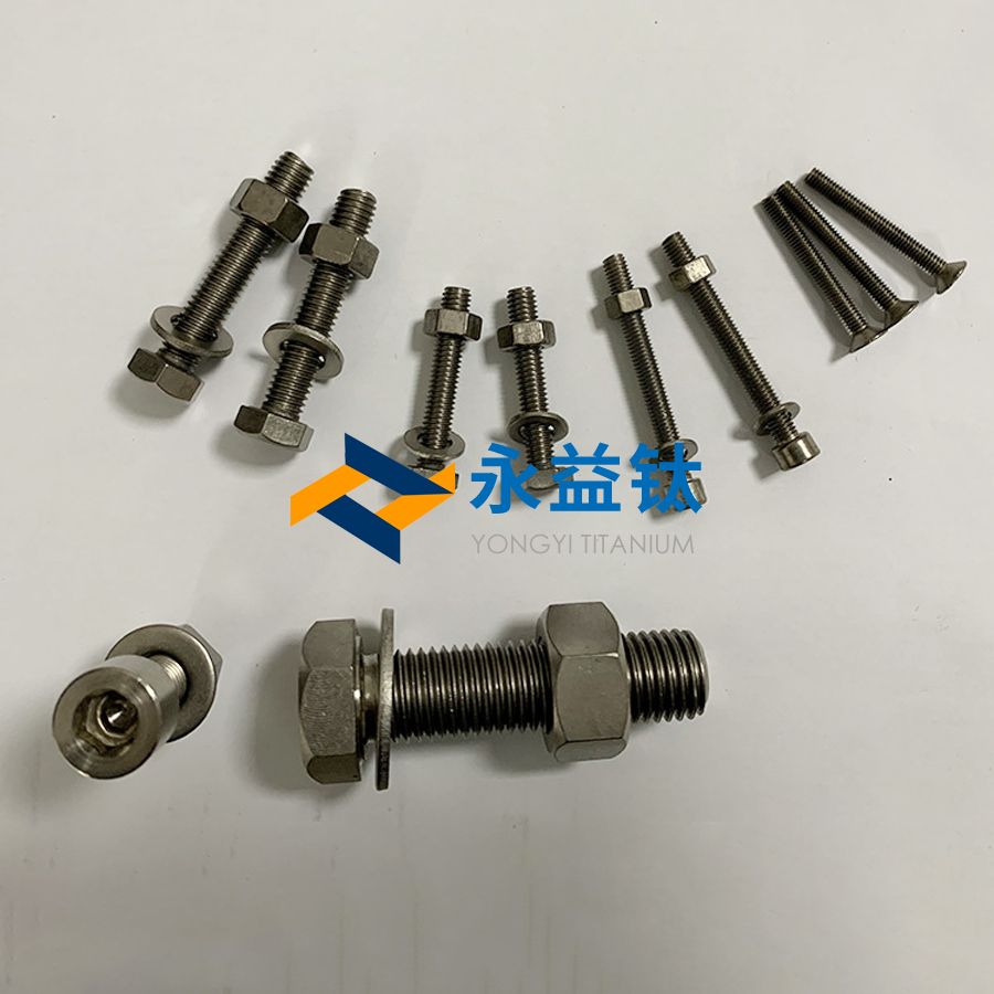 汽车电子用钛零件钛管等钛合金质料攻丝手艺的开发