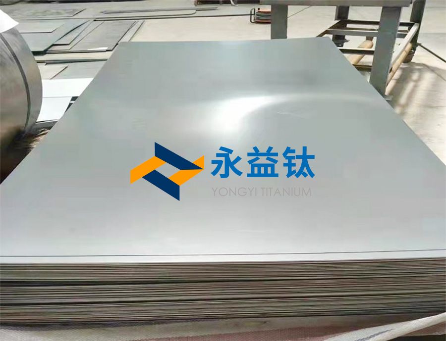 航空武器领域用电弧增材制造TA15钛合金板的组织与性能研究