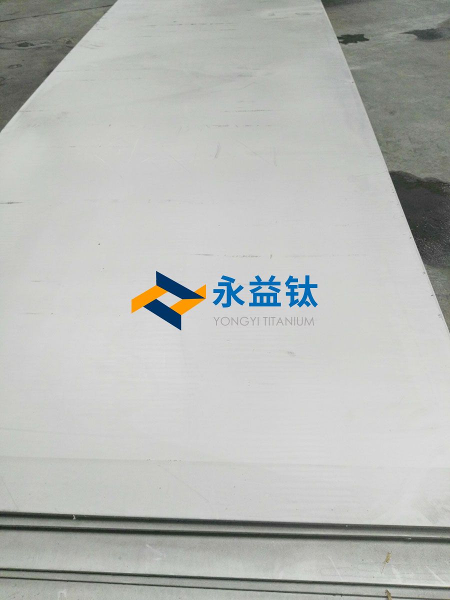 宝鸡钛板厂家谈钛及钛合金板带材的应用现状