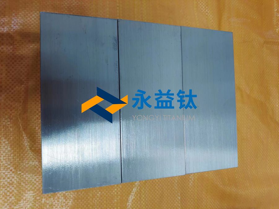 航空钛方块