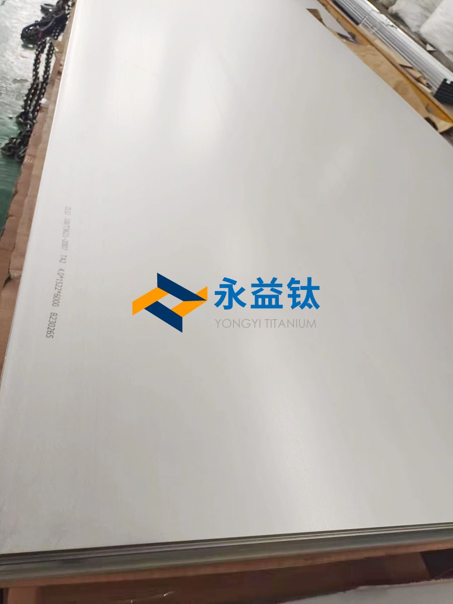 PP电子炽热金矿钛浅析TA2纯钛板的加工性能及相关应用领域