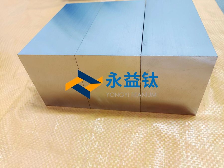 新能源用钛方块