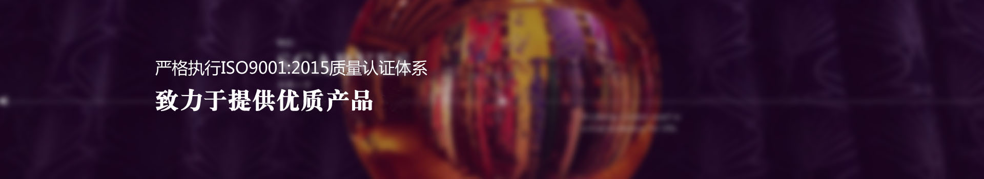 PP电子酷热金矿1000倍(电子·游戏)最新集团官网