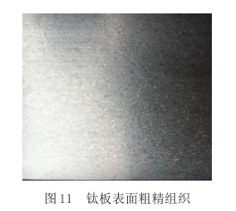 PP电子酷热金矿1000倍(电子·游戏)最新集团官网