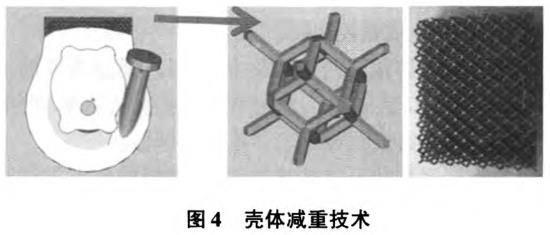 360截图16190818123505.jpg