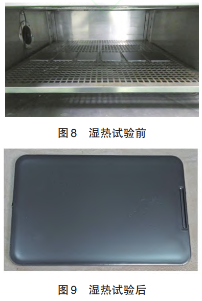 截图20250413214821.png