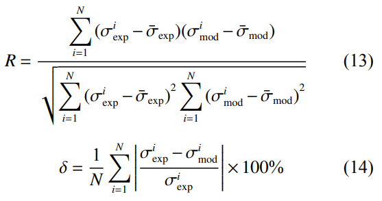 截图20250722171350.png