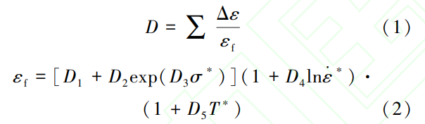 截图20251027103031.png