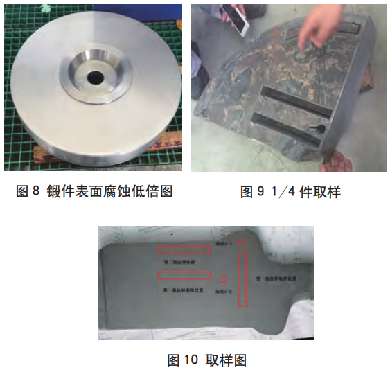 截图20251028193627.png