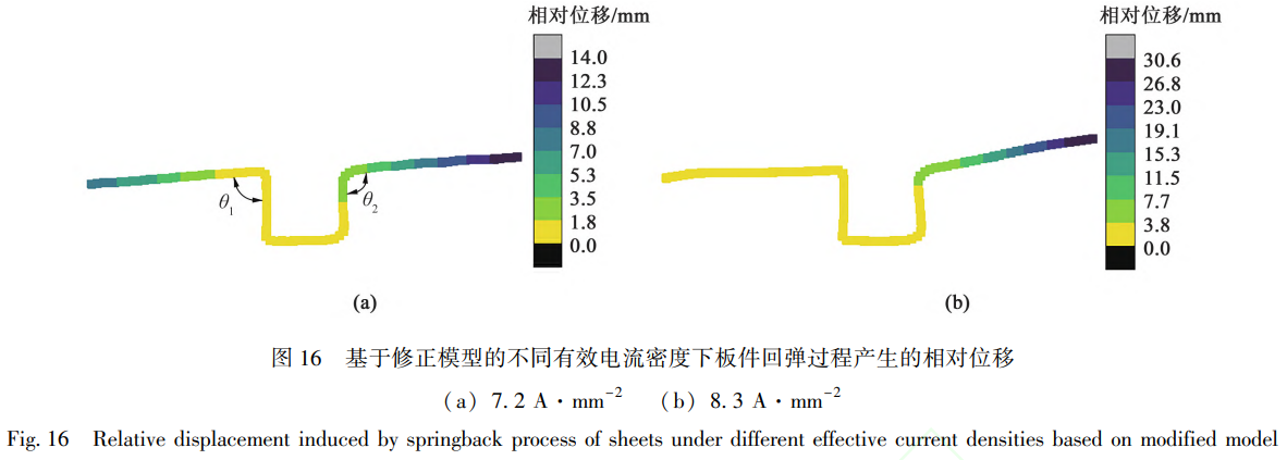 16.png