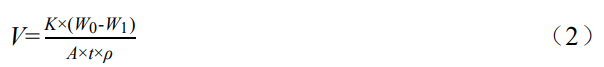 截图20260118155826.png